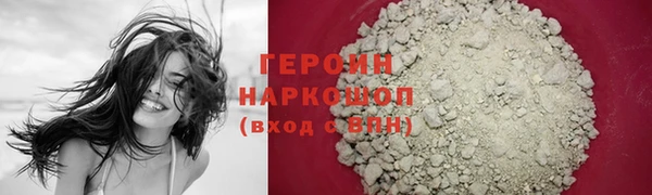 MDMA Premium VHQ Вяземский